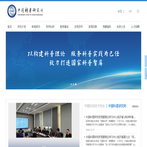 文档在线预览 OfficeWeb365 速度更快的Office在线预览服务