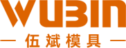 瓶胚模具_PET瓶胚模具_瓶胚模具厂家 - 台州市黄岩伍斌模具机械厂